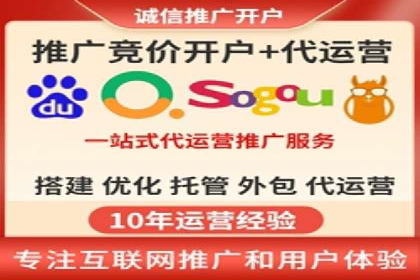 百度推广案例分析：如何实现品牌曝光